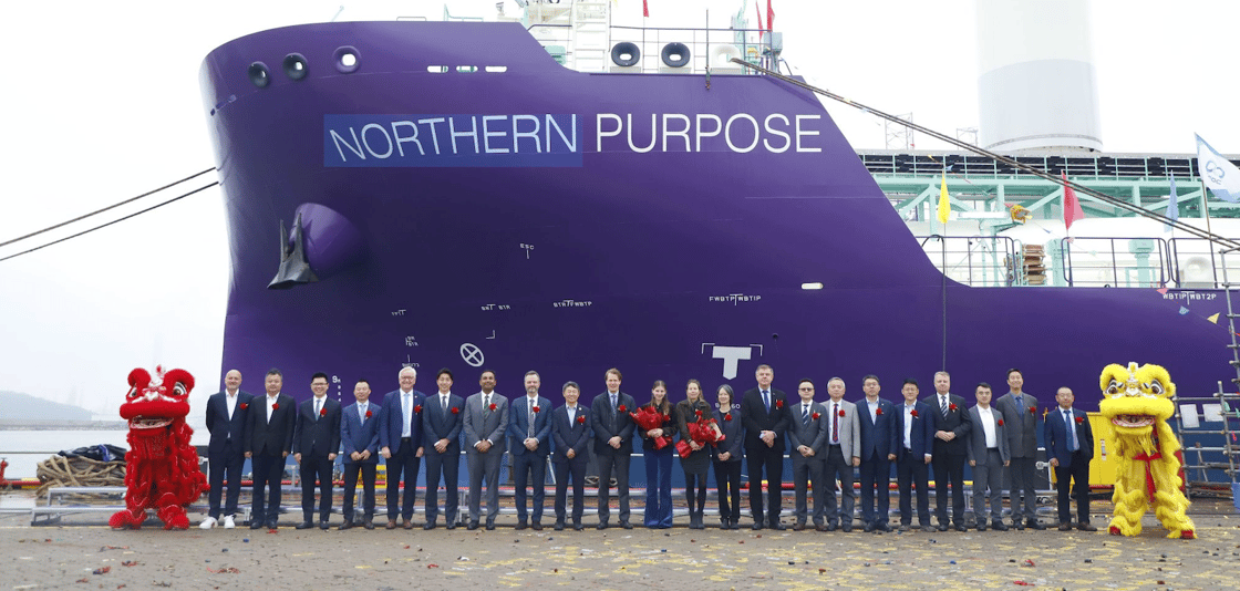 Northern Lights receives fourth CO2 ship
