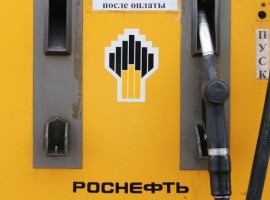 Russia Is Rationing Fuel in Moscow After Drone Strikes