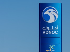 ADNOC Cuts Murban Crude Price to $101.48 as Hormuz Tensions Ease