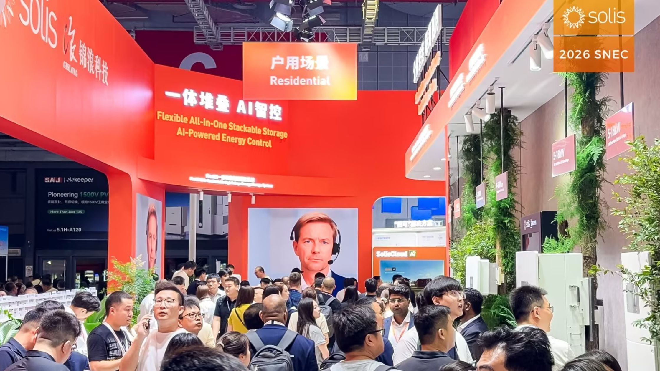 Solis Unveils Comprehensive Energy Storage Portfolio for Residential, Commercial and Utility Applications at SNEC PV+ 2026