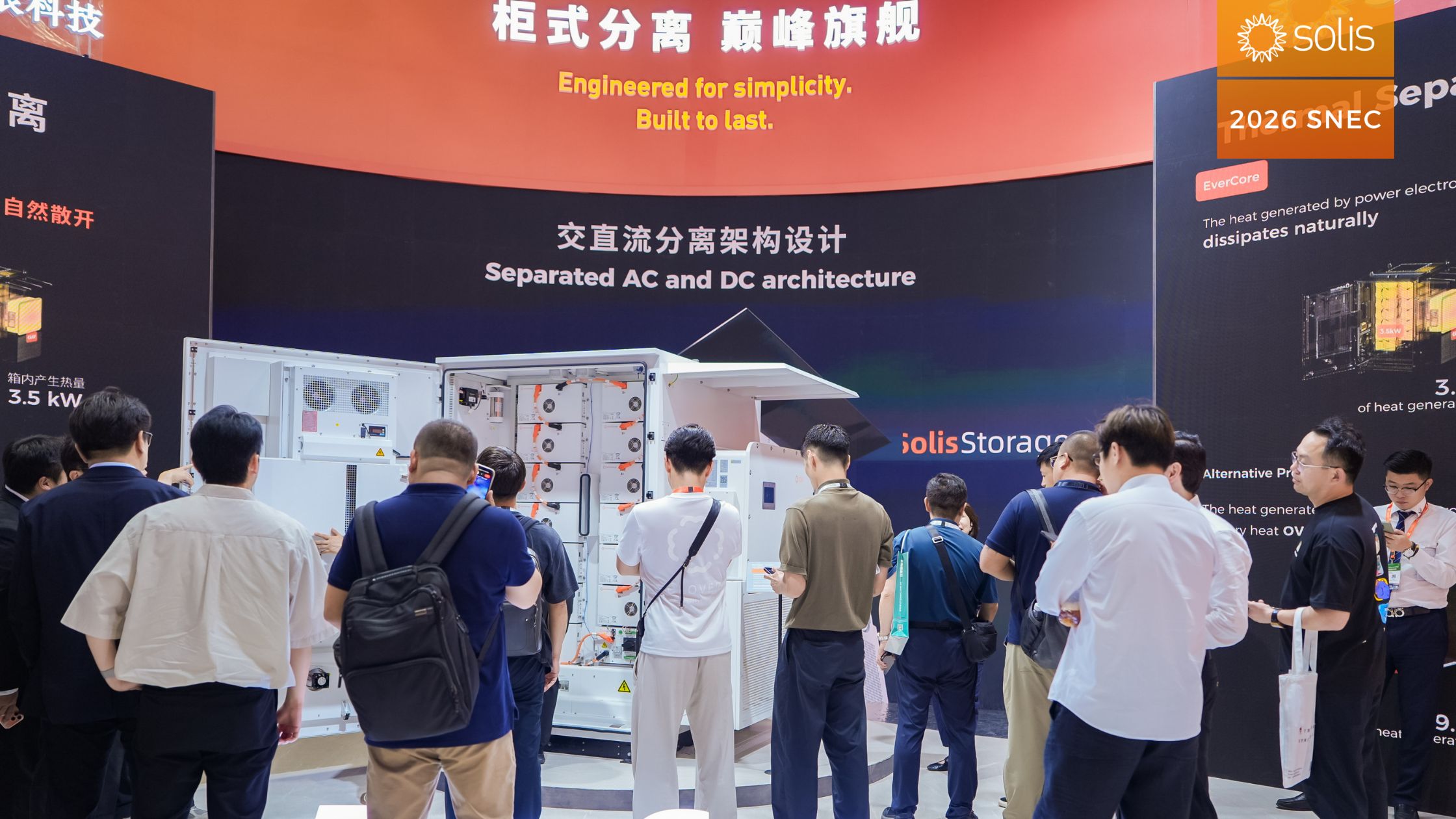 Solis Concludes Successful SNEC PV+ 2026 with Strong Global Interest in Full-Scenario Energy Storage Portfolio