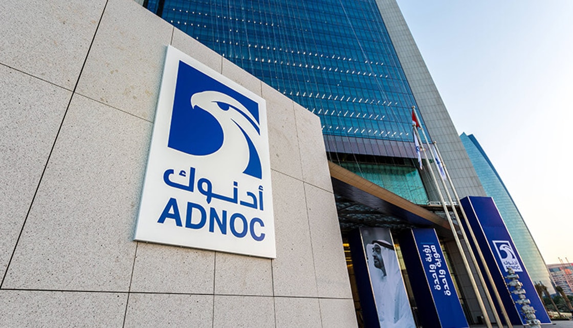 Adnoc takes $6.2bn FID on Umm Shaif Gas Cap project