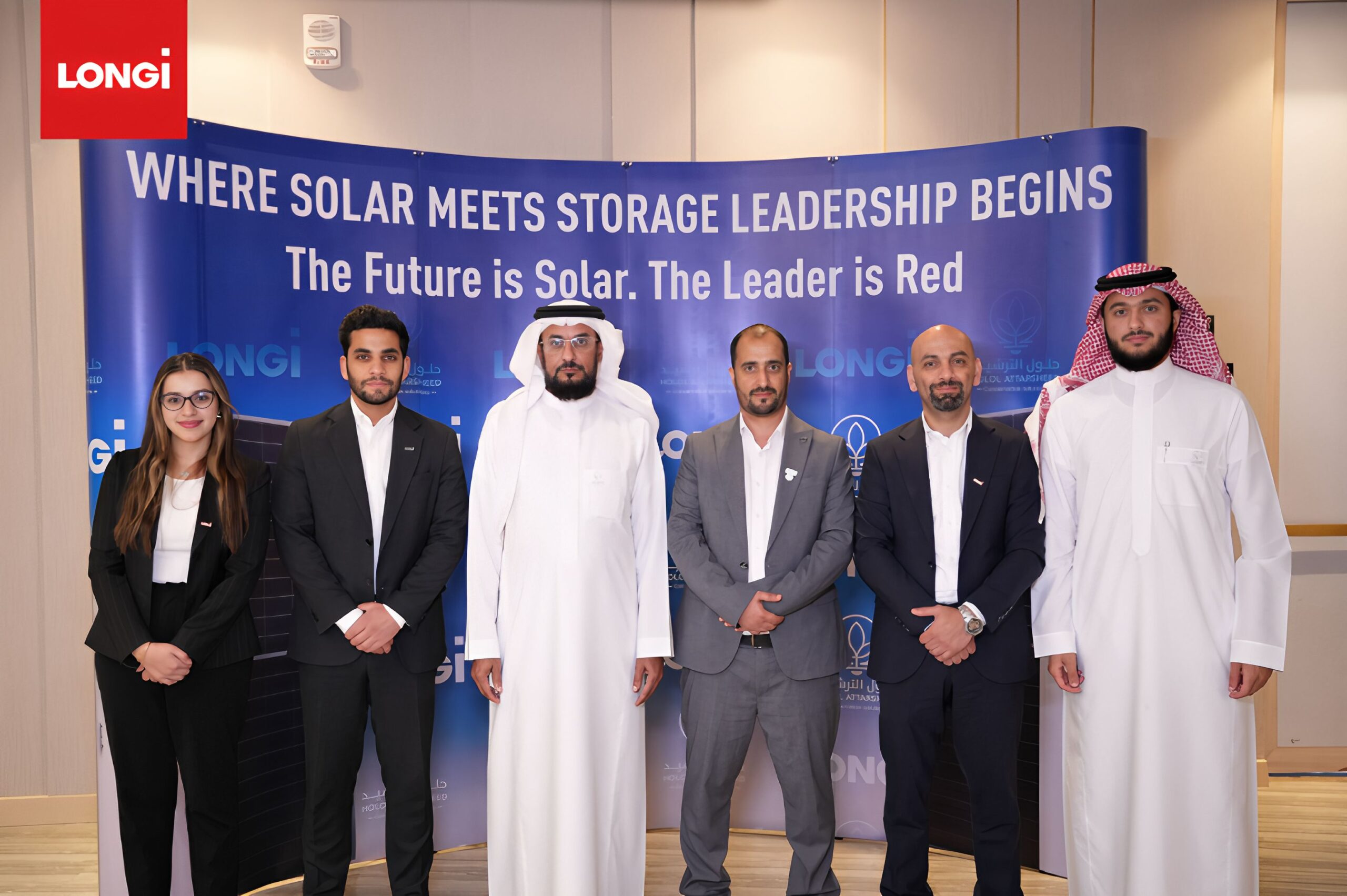 LONGi Solar and Holol Attarsheed Successfully Host Exclusive Technical Workshop Showcasing the Latest Innovations in Solar Technologies and Energy Storage Solutions