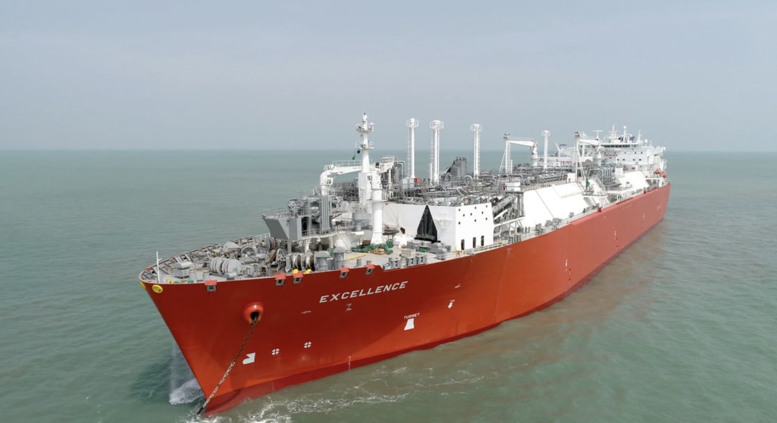 Fault at floating LNG terminal cuts Bangladesh gas supply by 450 mmcfd