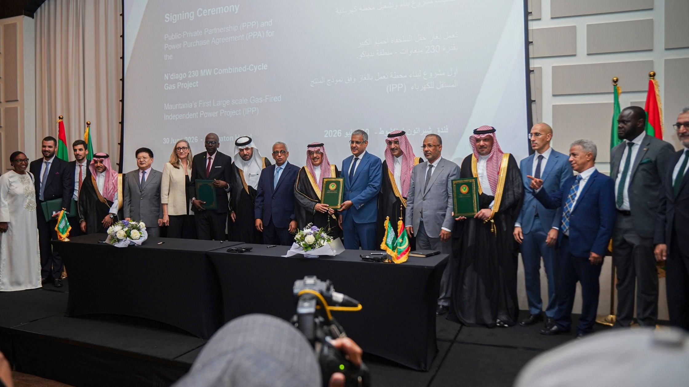 ACWA Power Signs Landmark Agreements for 230 MW N’diago CCGT Power Plant, Advancing Mauritania’s Power Sector Reform