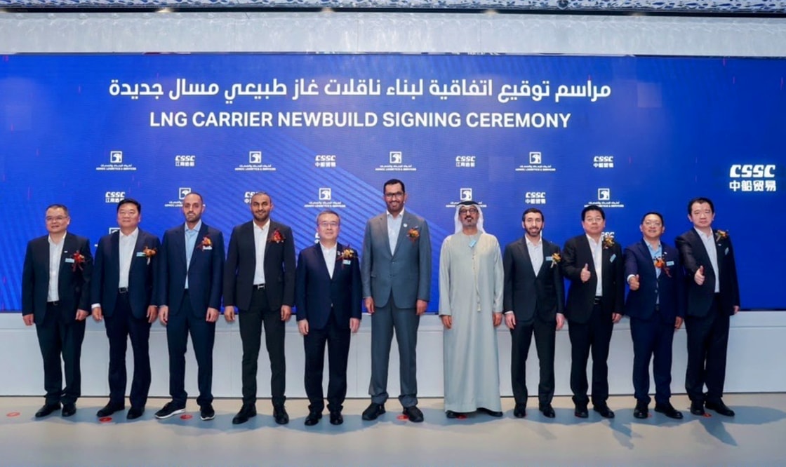 UAE sets out future LNG ambition amid current instability
