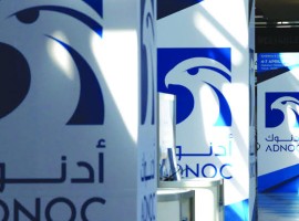 ADNOC Reports 15 Vessel Attacks as Hormuz Risks Mount