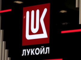 Ukrainian Drone Attack Hits Lukoil Refinery Deep in Russia 