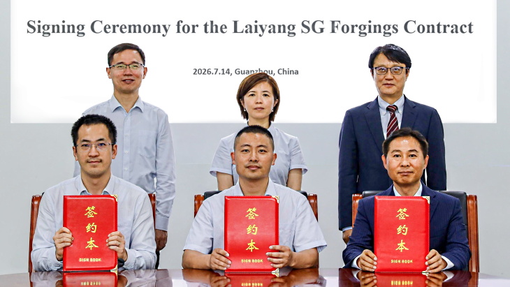 Further Chinese order for Doosan Enerbility forgings