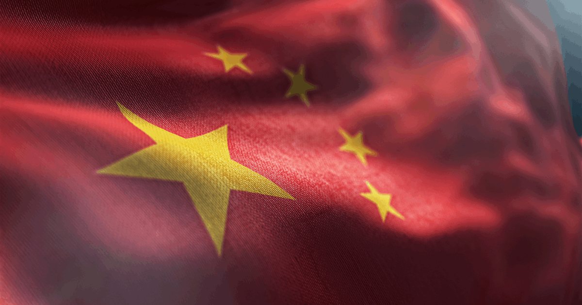 Analysts Say China 2026 Oil, Gas Demand Outlook Weakens