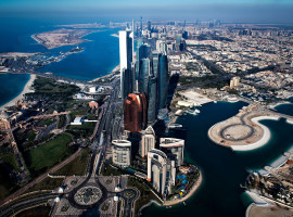Exxon, Chevron Executives Cancel Gulf Visit Over Security Concerns