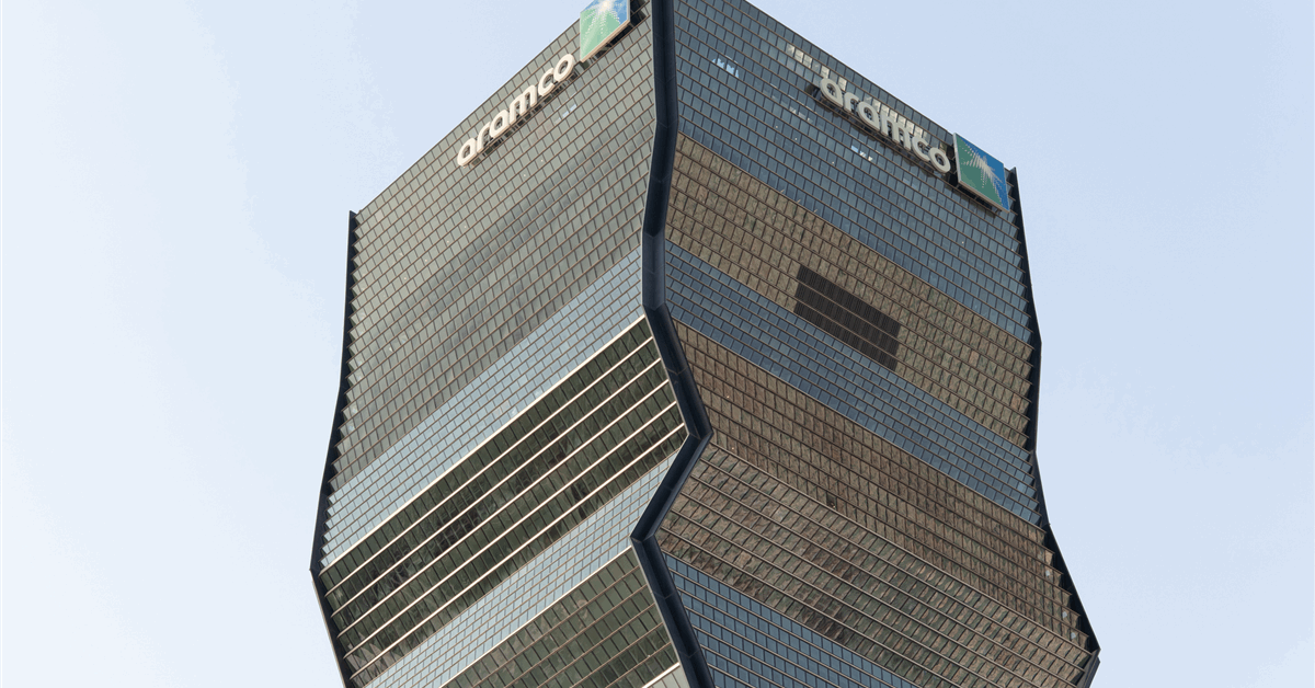 Aramco Closes In on $10B Loan