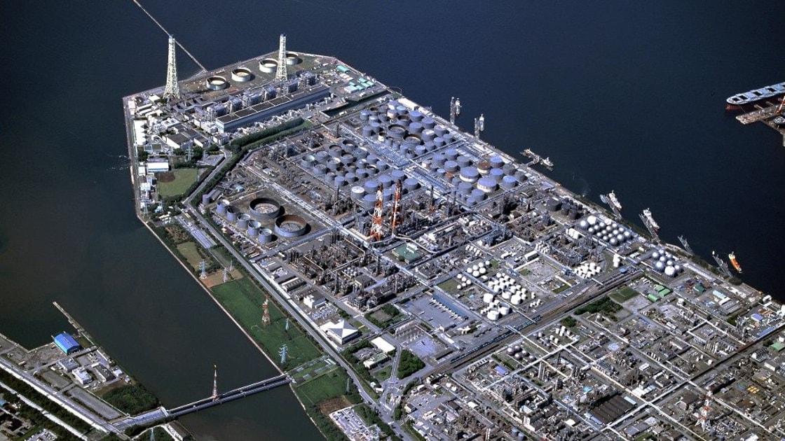 Cosmo, Iwanti close on $316m Chiba refinery hydrogen project