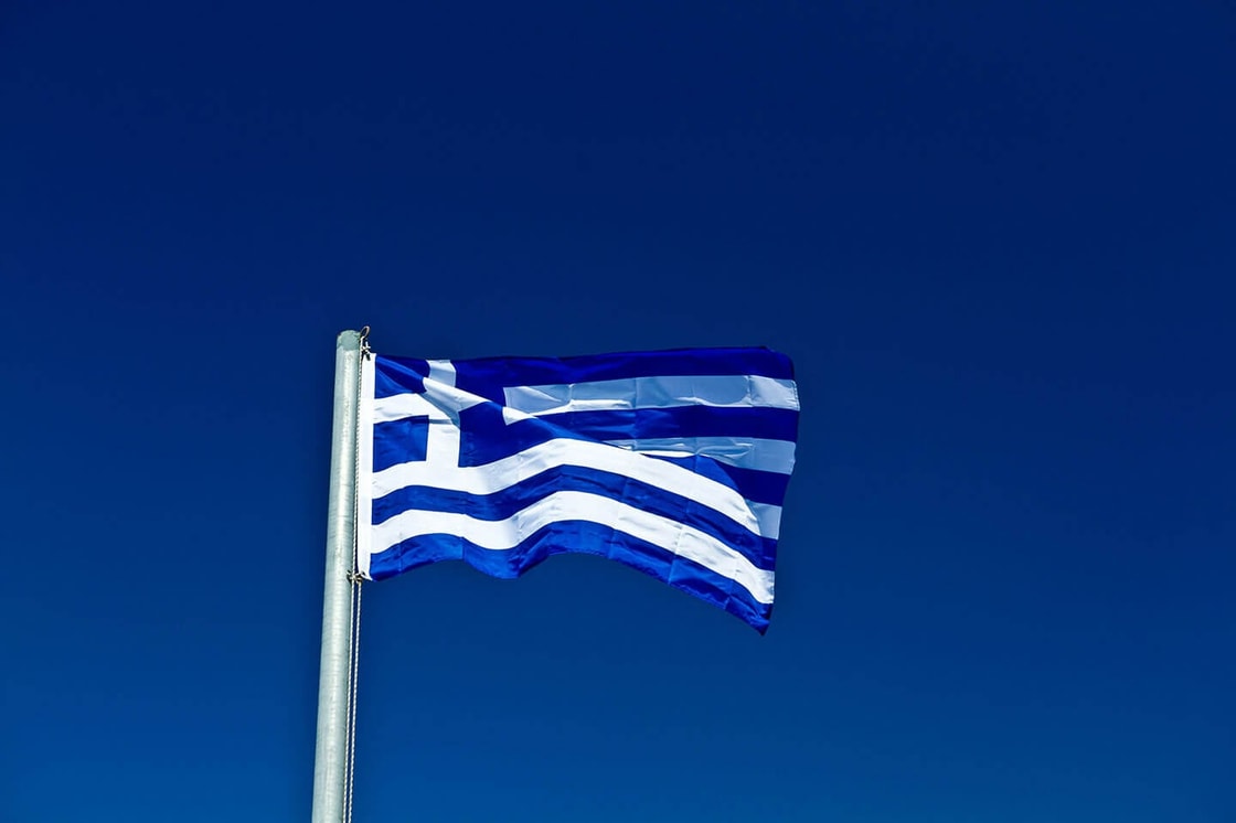 Greece to enter biomethane market with first production plant