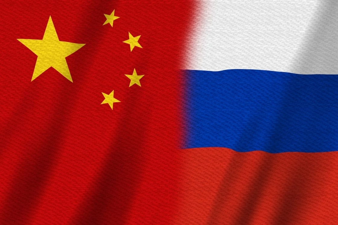 Russian helium production to reach 1.1 Bcf in 2026